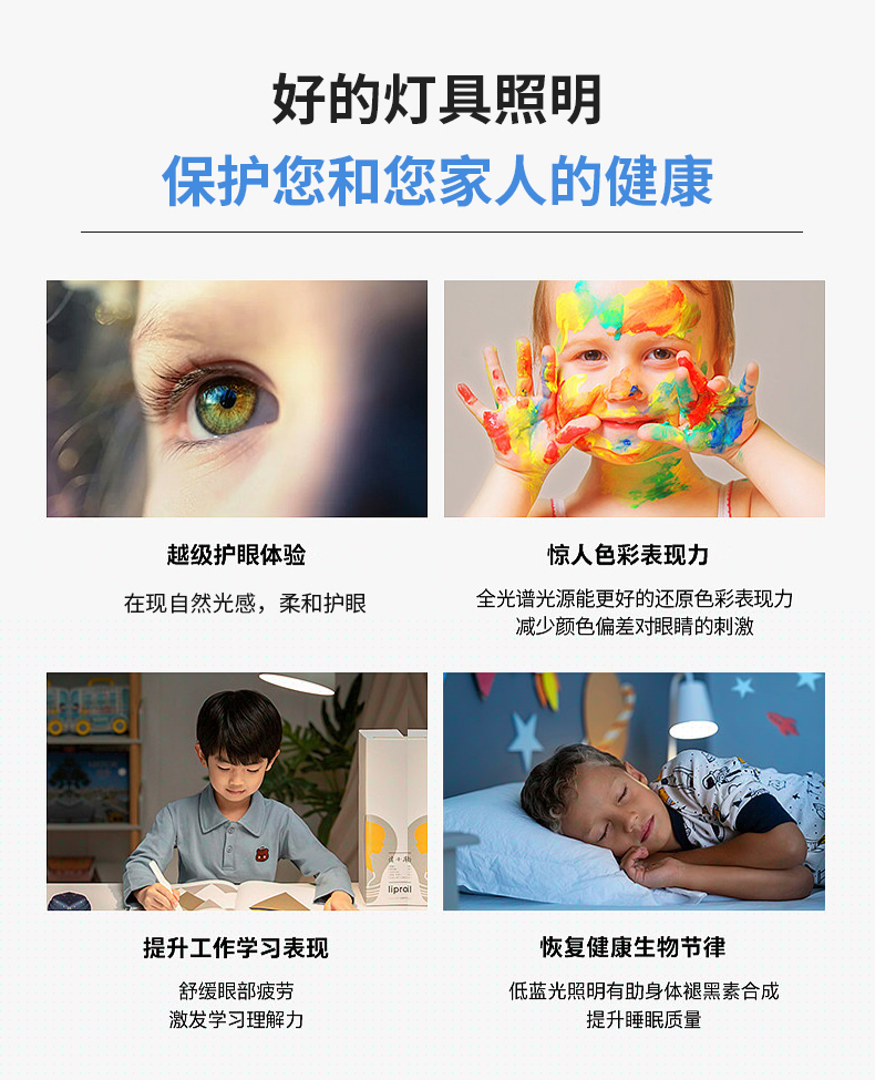 詳情_11.jpg