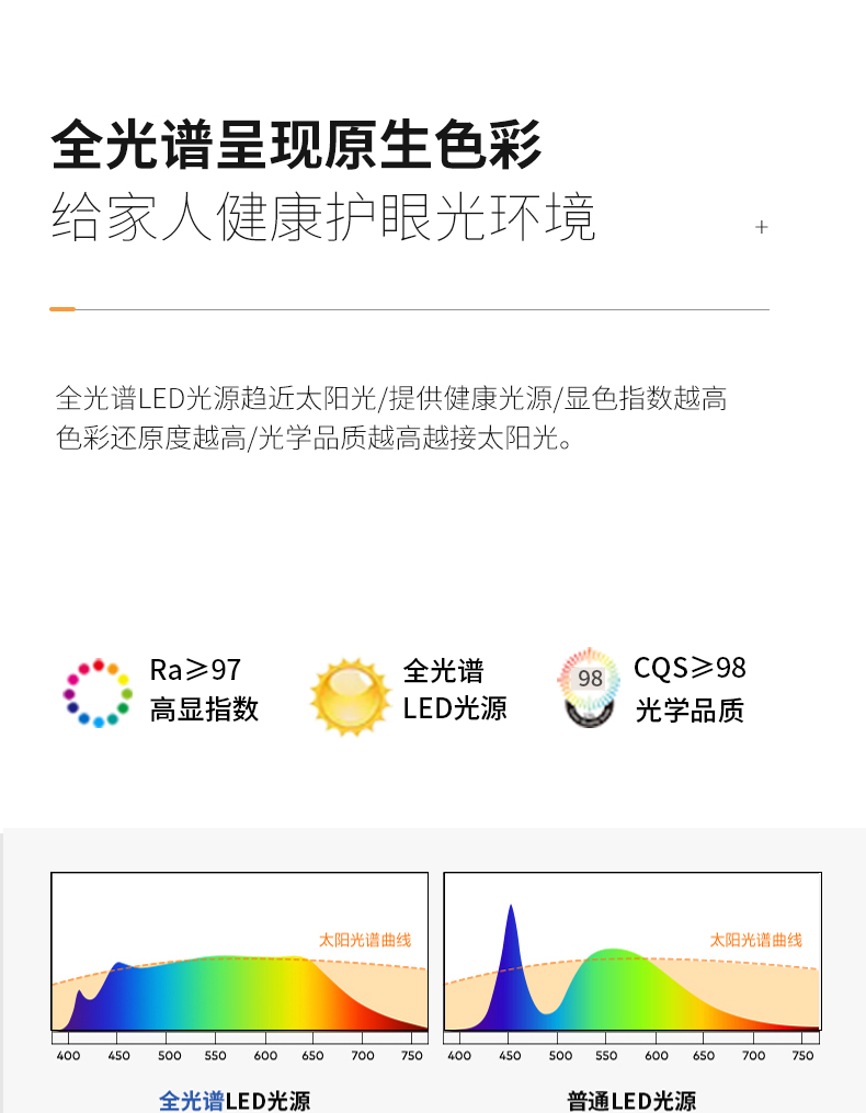 詳情_02.jpg