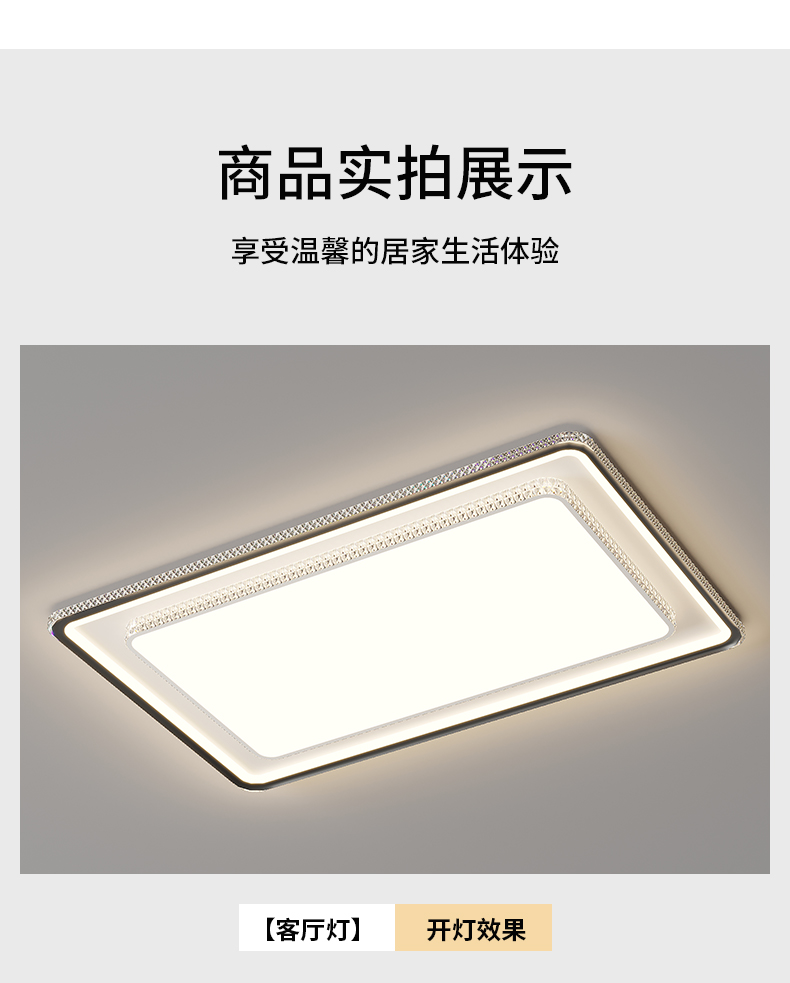 詳情_22.jpg